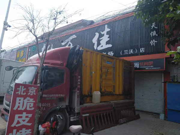 万安租赁发电机-柴油发电机组在火车站的应用